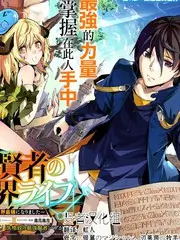 歌手2024 91免费看