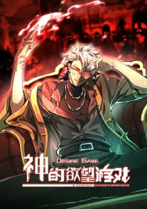 间谍过家家 91免费看